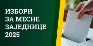 Izbori za mesne zajednice 2025